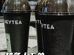 -喜茶(广州北京路惠福东店)