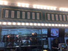 门面-魏记烧味饭