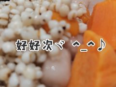 -鲜芋仙(番禺万达广场店)