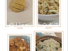 -太湖饭店·寄畅轩中餐厅