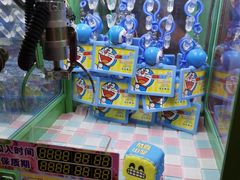-汤姆熊欢乐世界(滨江店)