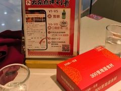 -川锅一号火锅(铜山万达店)