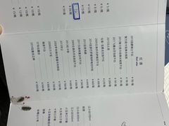 菜单-南山鲜虾面·活鲜小馆·海味大连菜(南山总店)