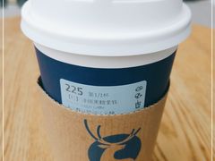 -瑞幸咖啡(汇日央扩国际广场店)