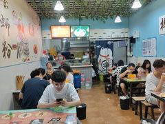 大堂-龍城柳州螺蛳粉(群星路店)