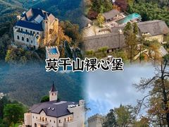 -莫干山风景区