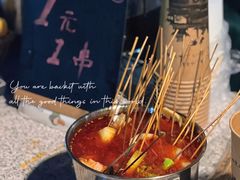 -田禾国际农产品交易中心(东城中路店)