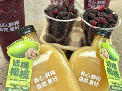 -潮汕良心果汁(金新北路店)