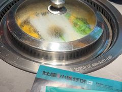 -灶座小锅烀饼·铁锅炖(全国总店)