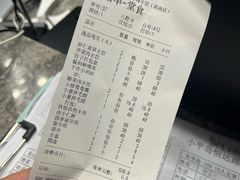 -小平岛開海水饺(浑南店)