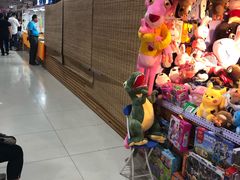 -新五爱道夜市