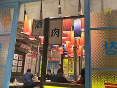 -姜胖胖首尔自助烤肉·街头小吃大排档(国瑞中心店)