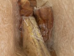 -可颂坊(中心书城店)