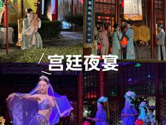 -白家大院·王府宫廷菜(苏州街店)