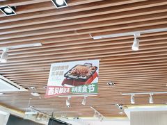 -西贝(石景山当代店)