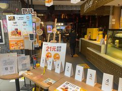 -麦当劳(南后街店)