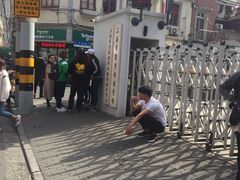 -上海市商贸旅游学校(浦西校区)