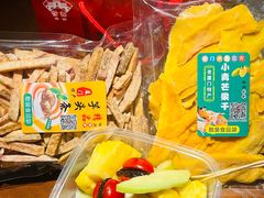 -水果立方果然鲜(升平路店)