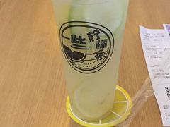 一些柠檬水-一些柠檬一些茶(西村店)