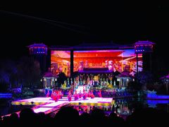 -西安华清御汤酒店