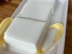 -凌记
