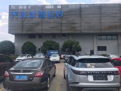 -绍兴启迪乔波冰雪世界