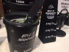 -LUSH(威尼斯人店)