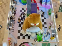 -天河领展广场