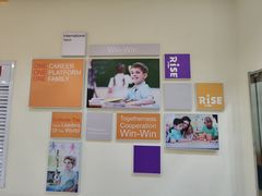 -瑞思少儿中心·少儿英语素养启蒙(新合作校区)