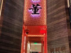 -ONE FULL 古董港式海鲜火锅