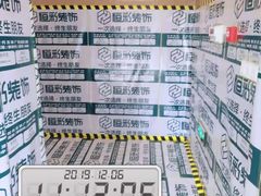 -恒彩家装·品质整装(集团店)