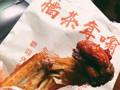 -噏耷茶档