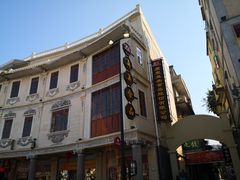 -汕头市小公园