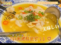 -缪氏川菜(深圳北站缤果空间店)