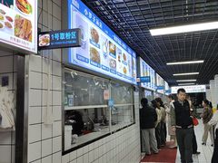 -小罗子汤店(大士院总店)