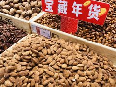 -品忆香炒货工坊(西稍门店)