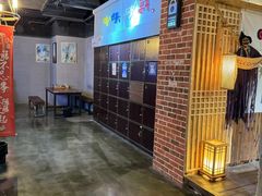 -长藤鬼校(龙翔店)