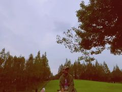 -成都保利公园皇冠假日酒店(熊猫基地店)