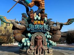 -波塞冬旅游度假区