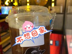 -玖号网咖(诚基店)