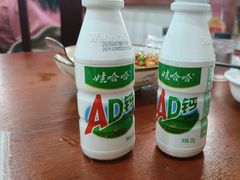 -湖南人家湘菜馆(镇江路店)