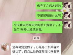 -喜艾堂艾灸馆(世贸天阶店)