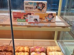 -爸爸糖手工吐司(上海五角场万达店)