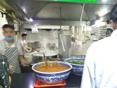 -兰州马子禄牛肉面(文景公园店)