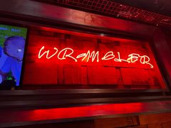 -肉串汪(西便门店)