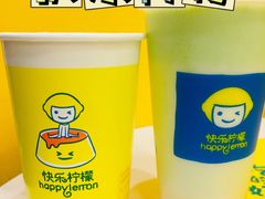 -快乐柠檬happylemon(北京APM店)