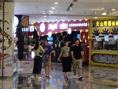 -胖哥俩肉蟹煲(世茂国际广场店)