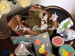 -LANLIZI BAKERY(COSMO店)