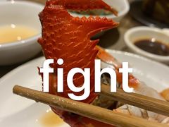 -舒友海鲜姿造(白鹭洲店)