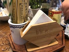 -勤德兴(湖滨路店)